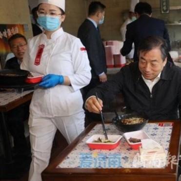 济南市什么时候能堂食