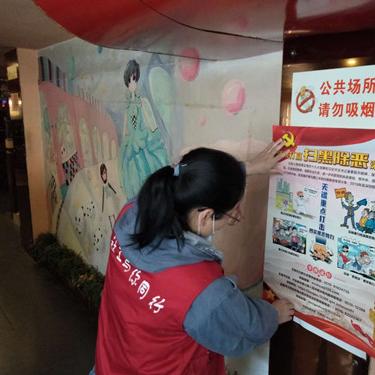 无锡市扫黄大事件的长尾关键词有哪些