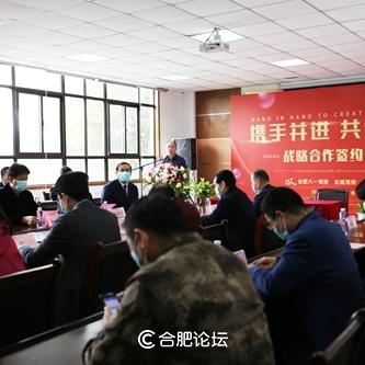 合肥 驾校相关长尾关键词有哪些