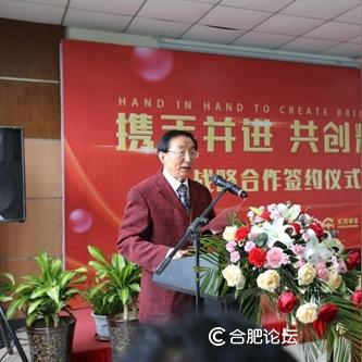 合肥驾校电话相关长尾关键词有哪些