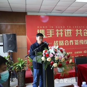 合肥驾校哪家便宜相关长尾关键词有哪些
