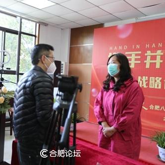 合肥市哪个驾校最好