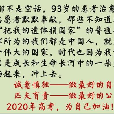 西安市西航一中怎么样6