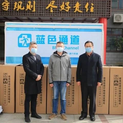 济南市有多少所公办初中