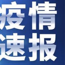 咸宁输入兰州的相关长尾关键词有哪些