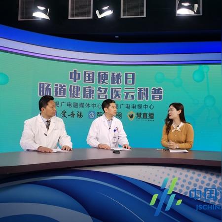 无锡市好医生大药房的长尾关键词有什么