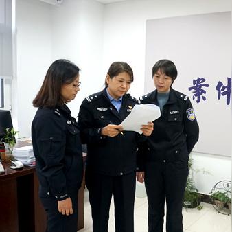 临沂市警察比武视频的长尾关键词有哪些