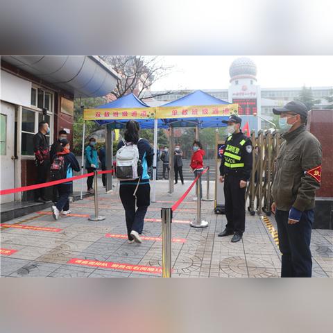 西安市四十二初中怎么样