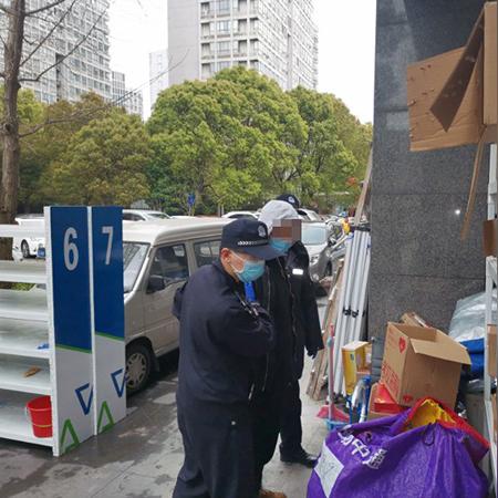 盘点上海制服相关关键词有哪些