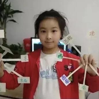 济南市优质课在哪里看