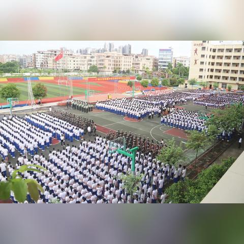 广州博雅实验学校和广州博雅中英文学校哪个好？