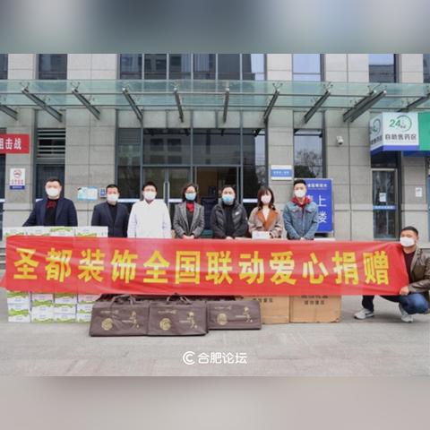 合肥南七派出所坐哪路公交车能到？