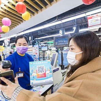 杭州地铁优惠券哪里可以领取？