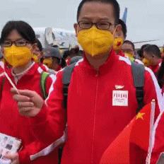 长沙市长培中学是公办还是民办？