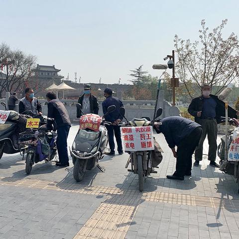 西安最新疫情8月相关长尾关键词有哪些