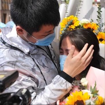 广州市仁济路叫什么医院