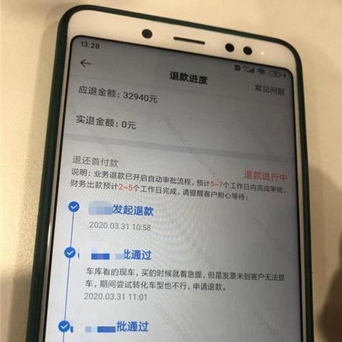 西安市想买车怎么做