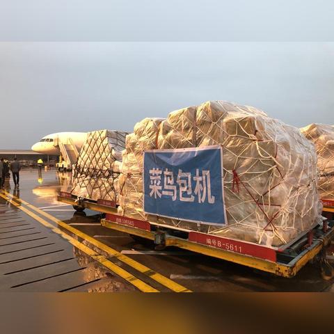 跨境物流工作感受的相关长尾关键词是那些