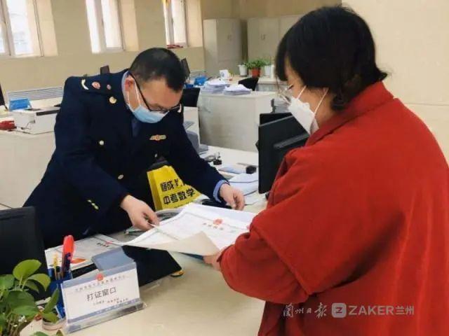 工商营业执照咨询