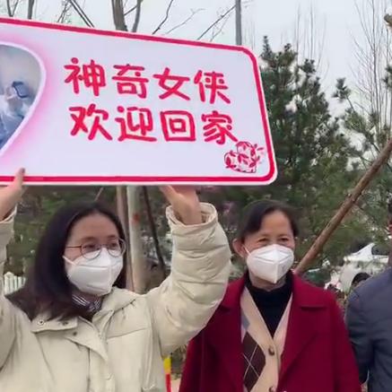 济南山大二院胃镜相关长尾关键词有哪些