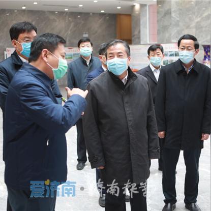 山东济南市平阴县怎么样