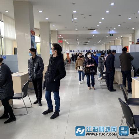 南通市最低涨多少工资