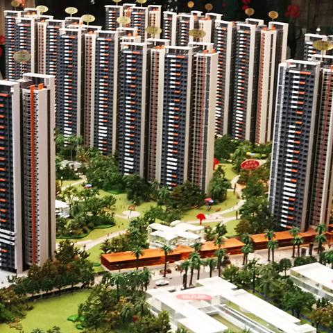 哪些字八字头哪些人字头呢_哪些字八字头哪些人字头呢(八字头的字和人字头的字)