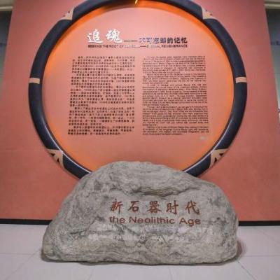 西安市性博物馆在什么路
