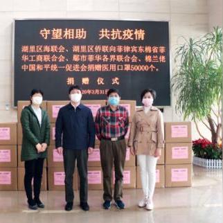 厦门肺炎逗留的相关长尾关键词有哪些