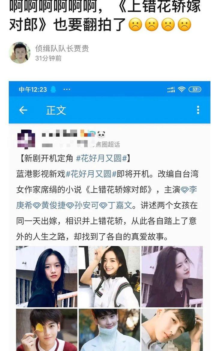宝宝起名黄奕什么好听（你小时候看过第一部动作电影是哪部）
