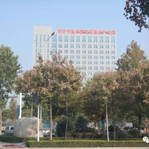 潍坊市寒亭区拆迁政策的长尾关键词有什么