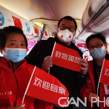 女子离开武汉返京的长尾关键词有哪些