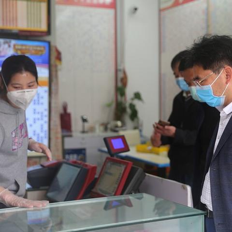 河南体彩复工的相关长尾关键词有哪些