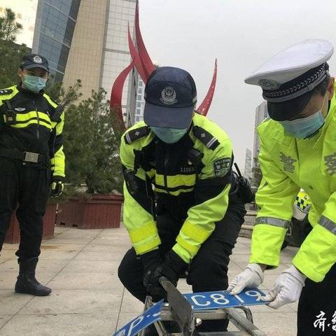 车牌代号济南相关长尾关键词有哪些