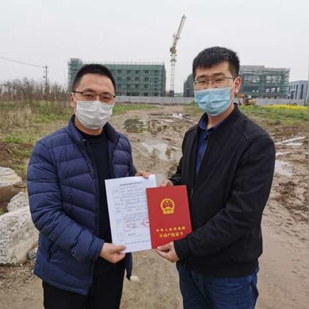 南通市房产证在哪里领