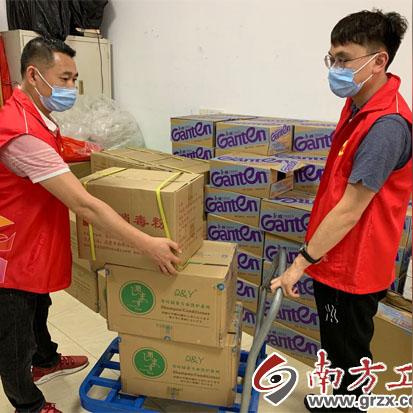 东莞市哪里有防疫站点啊