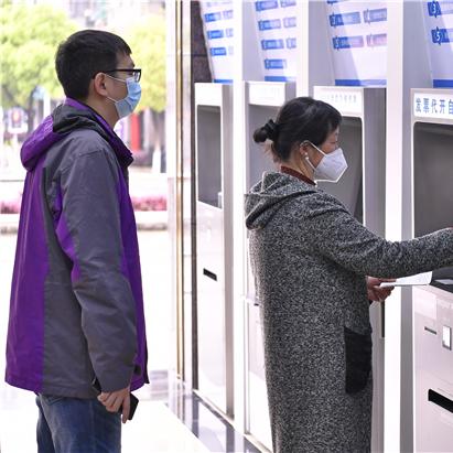 长沙个体经营户能到税务局代开百分之十七的增值税票？