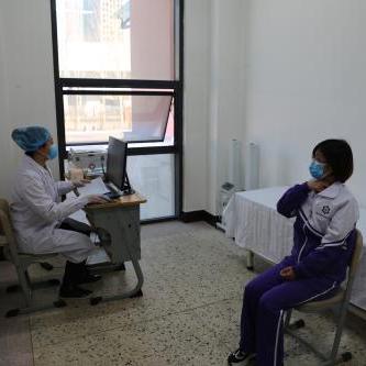 郝岚哈尔滨相关长尾关键词有哪些