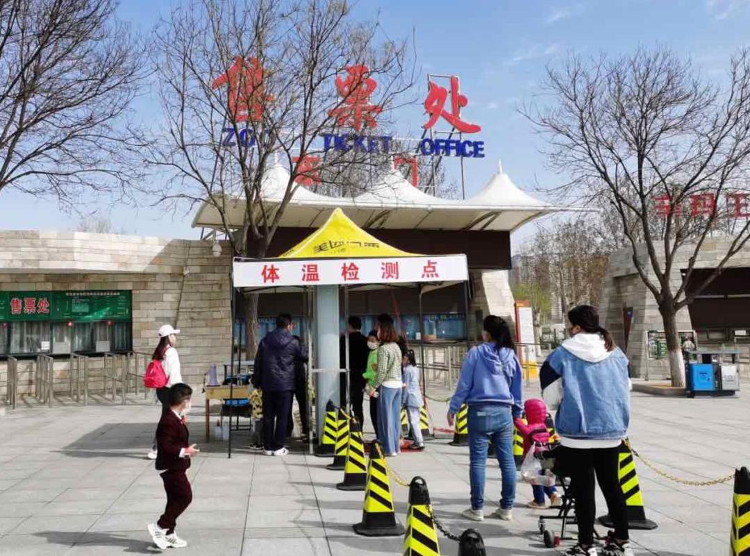 石家庄最新疫情
 ,石家庄最新疫情最新消息