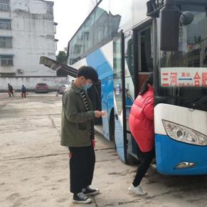 合肥新亚科目二考试视频相关长尾关键词有哪些