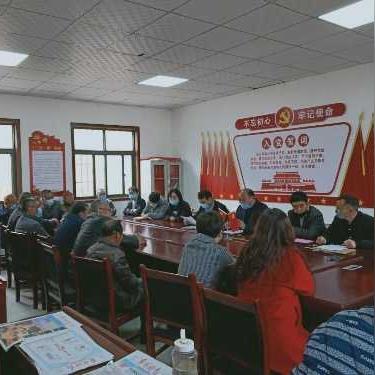 河南话自查是什么意思呀