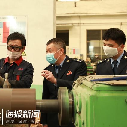 济南哪里有发票相关长尾关键词有哪些