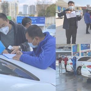 南宁市约行科技怎么样