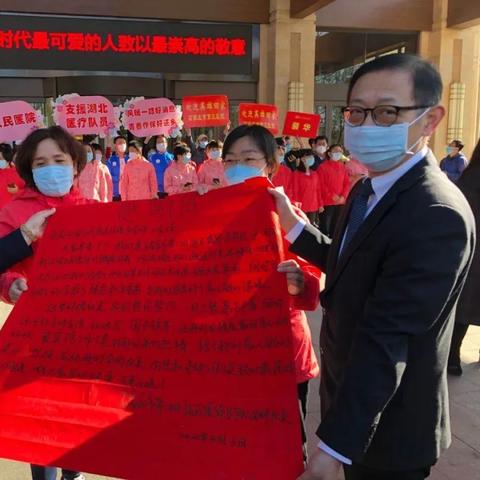 石家庄市河北市三院地址的长尾关键词有哪些