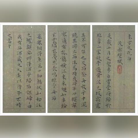 西安住家保姆价格相关长尾关键词有哪些