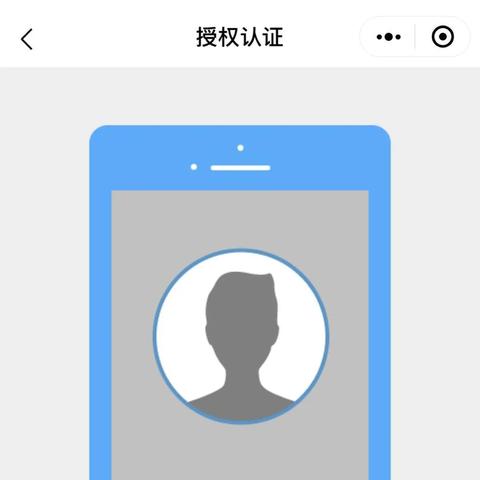 温州市学习减分的长尾关键词有什么