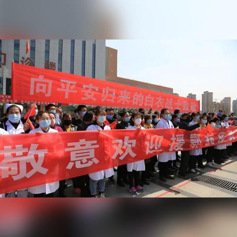 山东、甘肃、湖北哪个最穷？