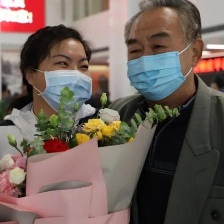 济南返相关长尾关键词有哪些