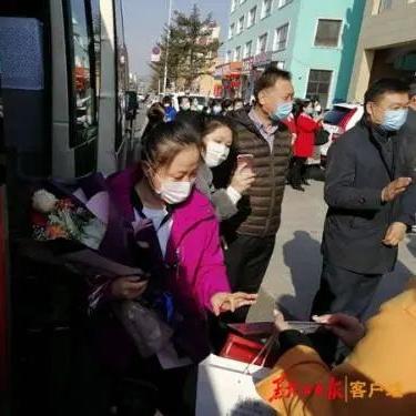 哈尔滨市有多少个隔离点