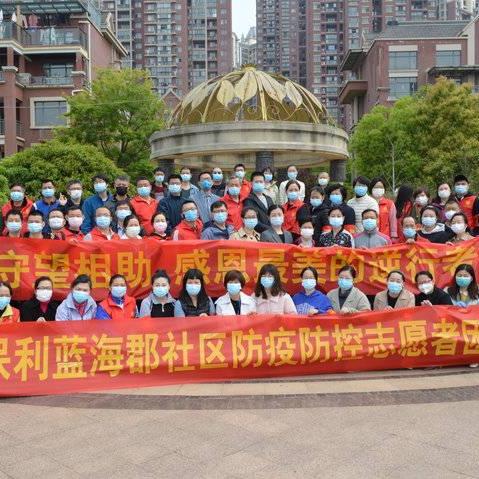 武汉市狮子山在哪个区域